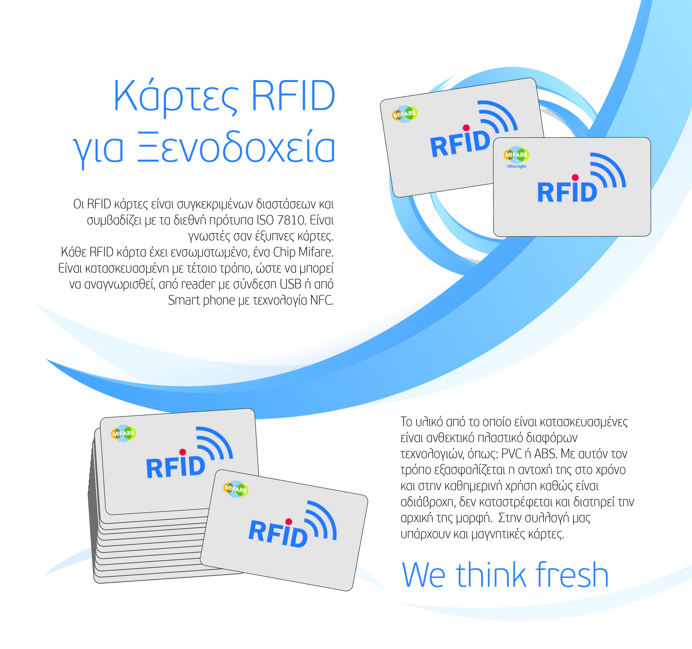 kartes_rfid